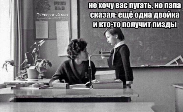 Юмор в картинках и без 23.06