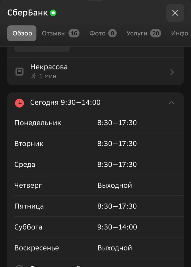 «Россия против России». Военный переворот в РФ на первых полосах всех мировых СМИ