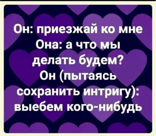 Прикольные и просто красивые картинки 25.08.2023