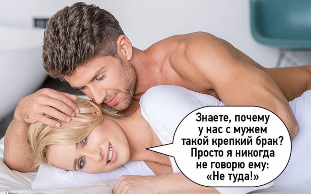 Картинки с юмором и без