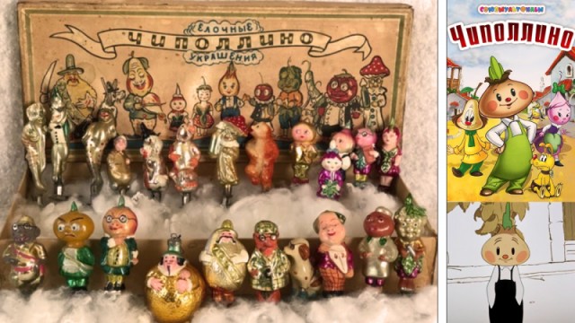 Драгоценные раритеты. Какими были елочные игрушки в СССР
