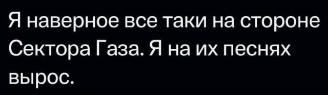 Боец израильской армии обмазывает пули салом, чтобы убитые мусульмане не попали в рай