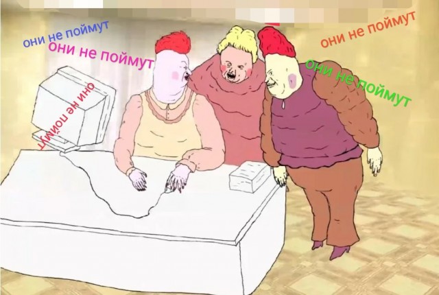 А если я по деревне так пойду?