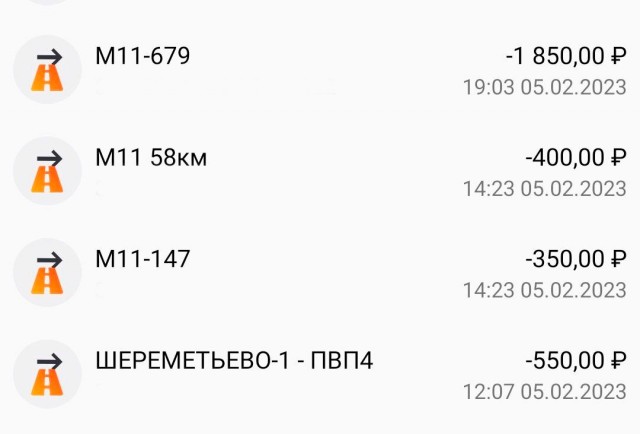 Школа джедаев. Начало