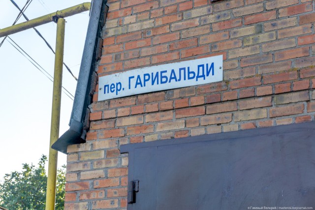 Загадка Петра I из Таганрога на купюре в 500 рублей