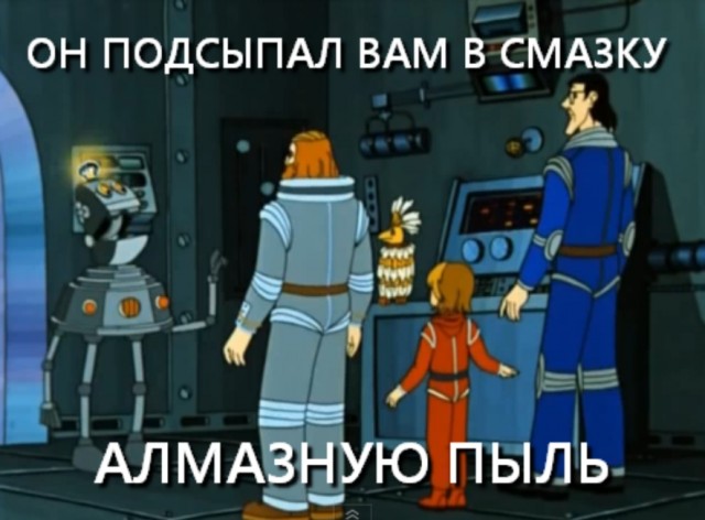 После меня хоть потоп...