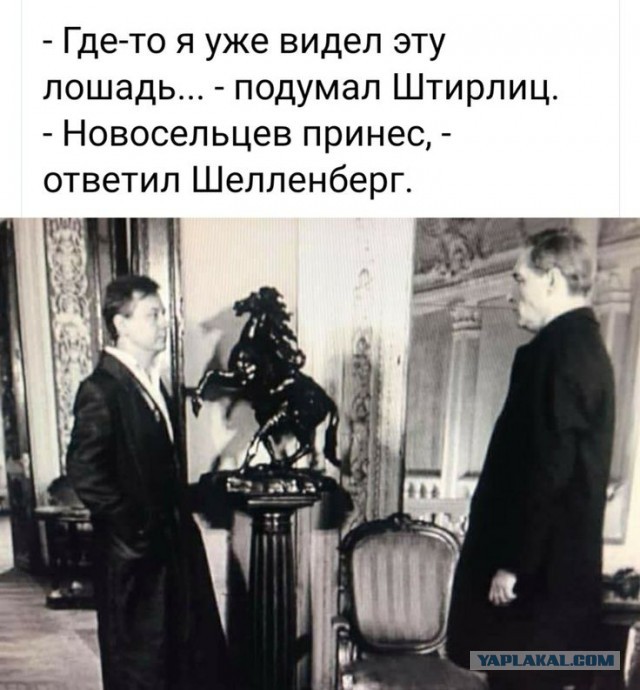 Сегодня свой день рождения празднует Алиса Фрейндлих