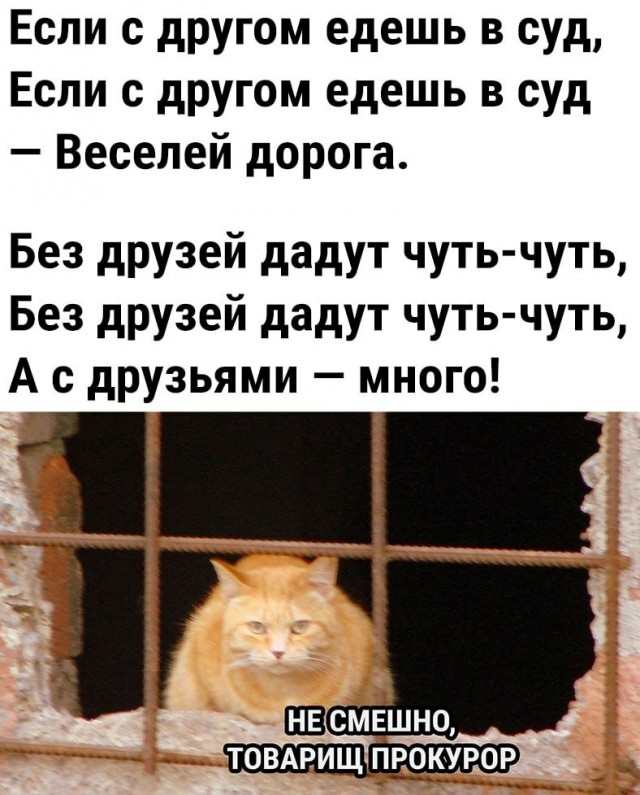 Эмма Уотсон берёт за щеку