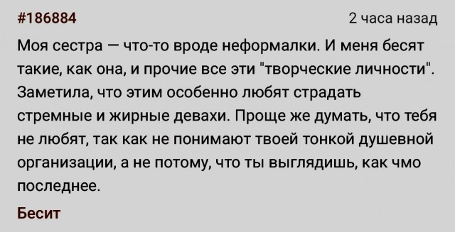 Всего понемногу. От 26.01.24