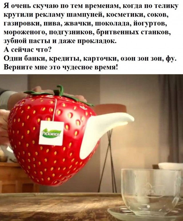 Скучаю...⁠⁠