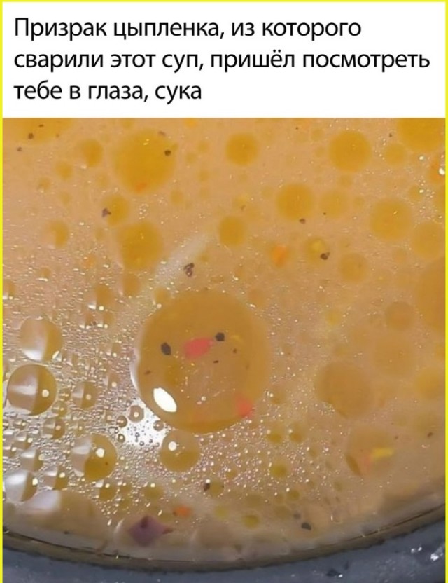 Тлидцать тли от 14 маЛта