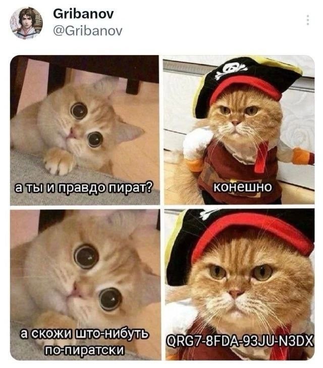 Юмор в картинках и без