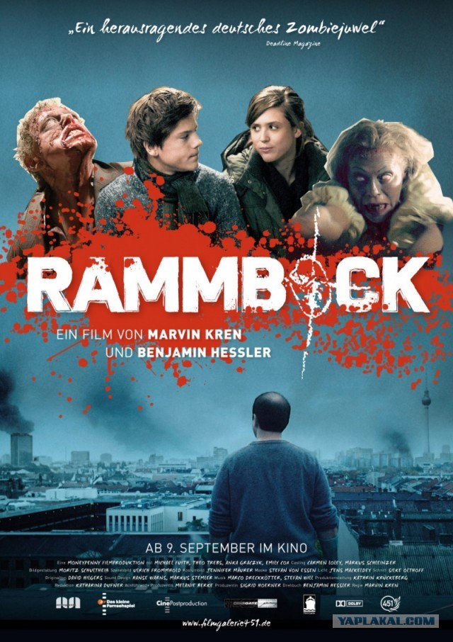 Выкатили топ-5 самых страшных и жутких фильмов от Netflix — они заставят вас построить кирпичный завод