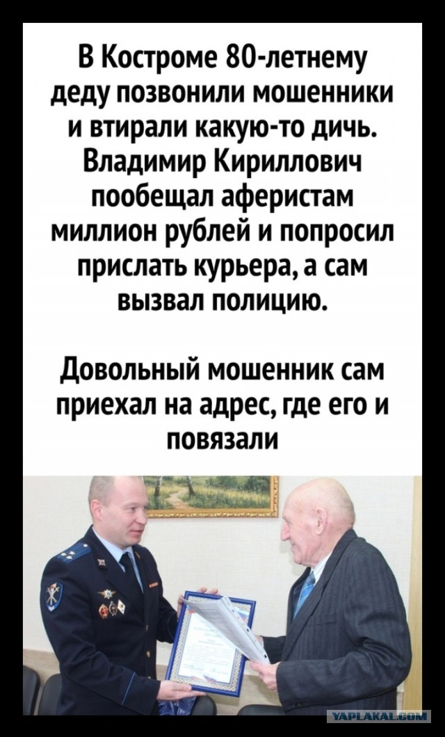 Завалялось тут случайно немного забавных картинок