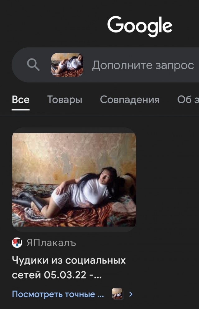 Ночь 1000$, апартаменты имеются