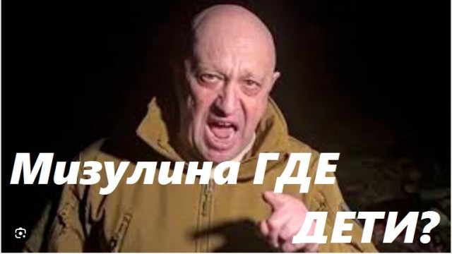 В Челябинске Мизулину спросили, почему у нее нет детей
