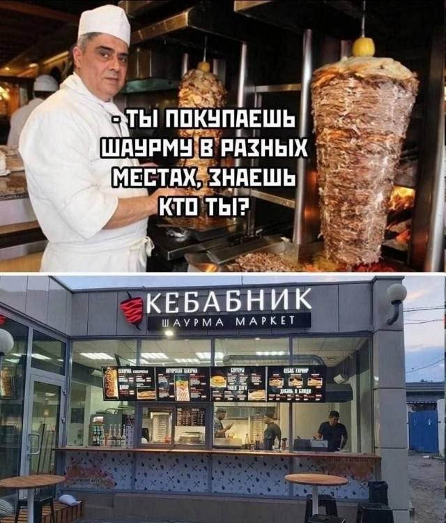 Народная меДИЧина 2001