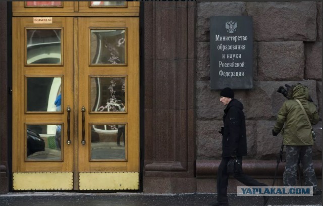 Минобрнауки поддержит грантами две тысячи иностранных студентов