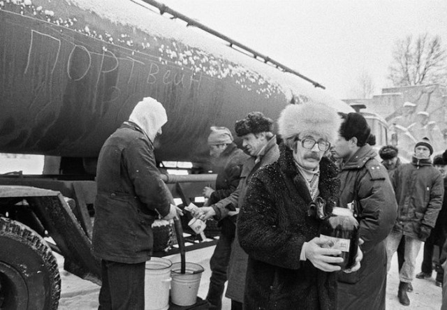 Back in USSR (28.11)