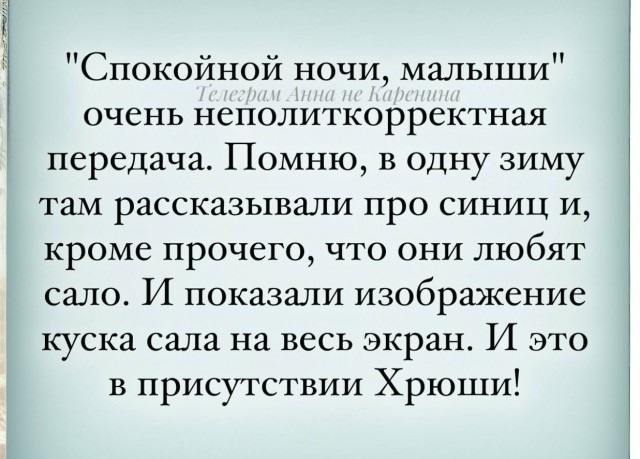Картинков разных вам..