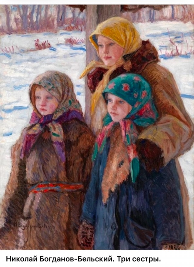 АРТ-Воскресенье