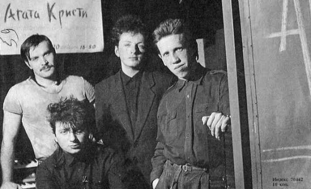 Настоящие рокеры 80-х