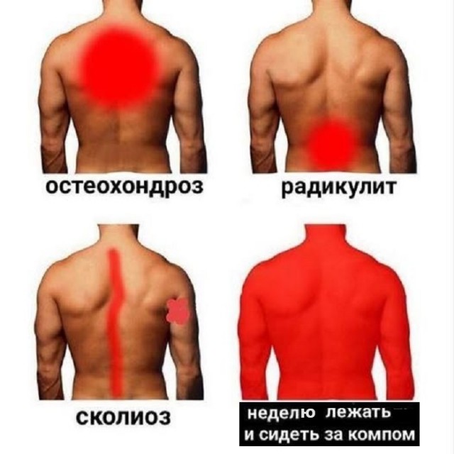 Картинки разные с надписями и без