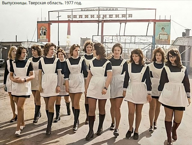 Back in USSR (06.02)