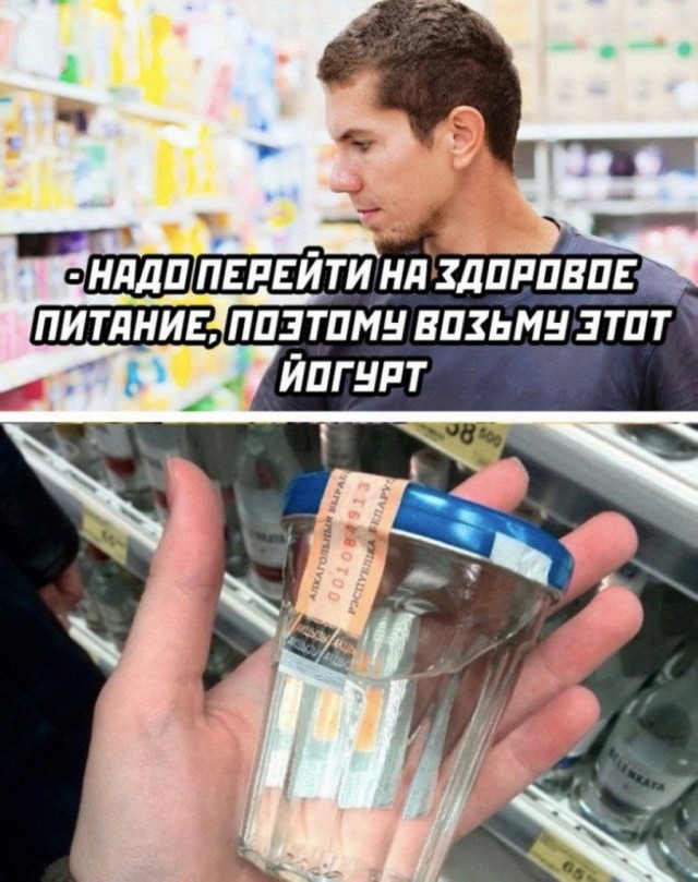 Доставка новостей