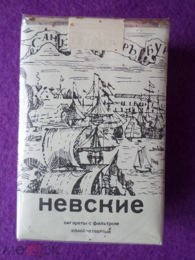 Достойная коллекция раритетов