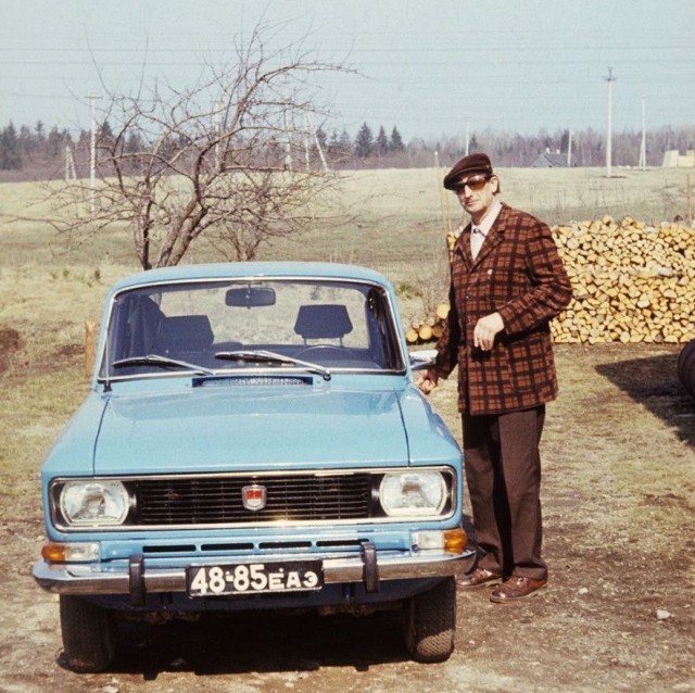 ​ Фотографии из прошлого нашей страны – 104