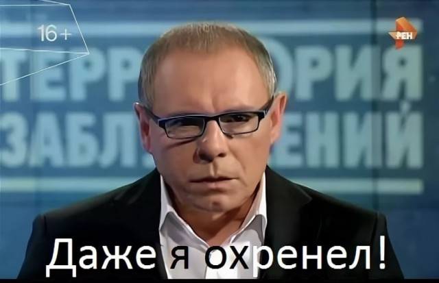 Вся Вселенная – черная дыра, и мы испаримся вместе с ней