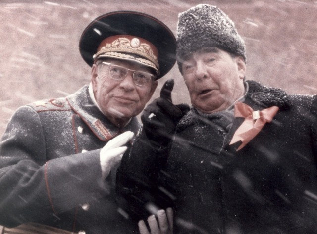 Яркие восьмидесятые: СССР на пороге перемен.