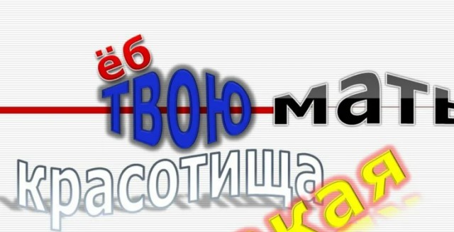 Дизайн