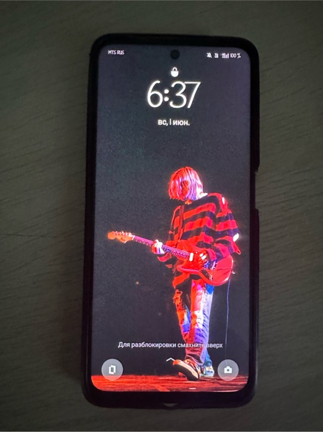 С Днём защиты детей!