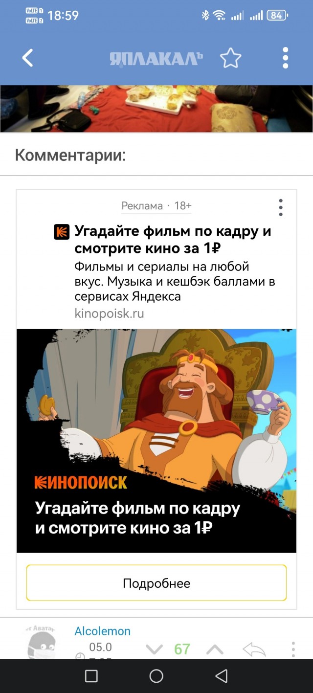 В России страшный дефицит мигрантов. Об это заявил спецпредставитель Путина Борис Титов
