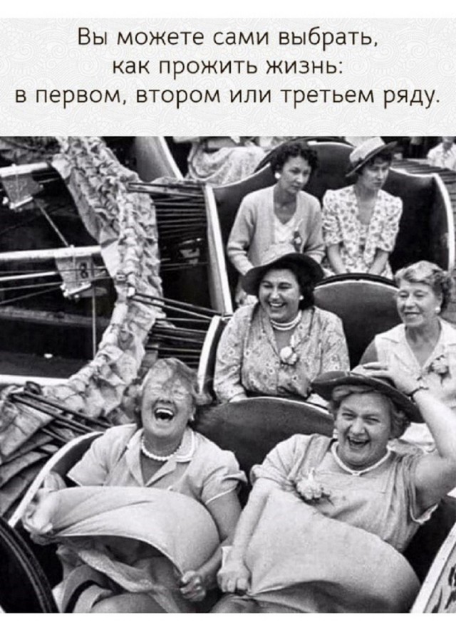 Так себе картинки 07.07.25