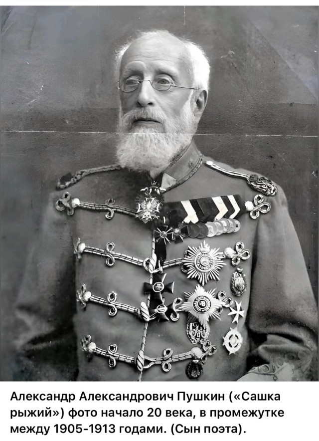 Еще ретрофото знаменитостей.