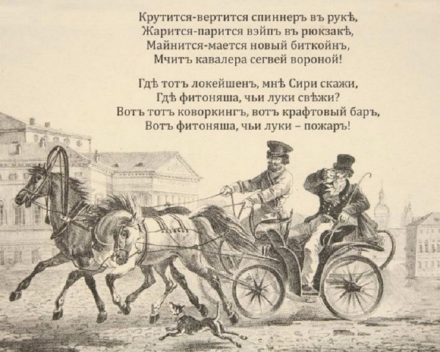 Так себе картинки 16.07.25