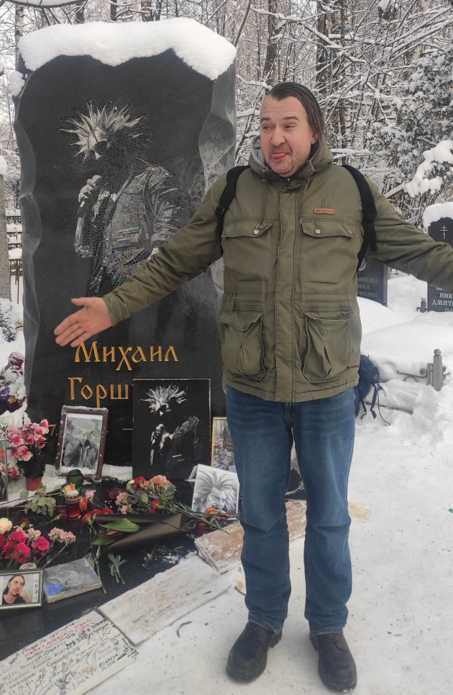 Я буду жить,- кричал он,- вечно!