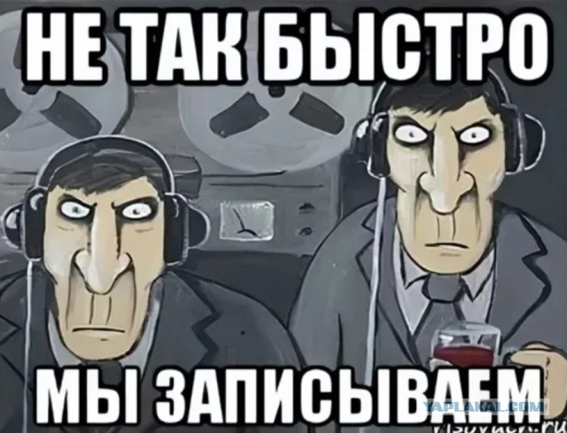 Вся правда про мессенджер Max