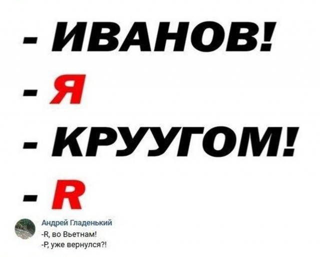 Картинки для деградации 15 (разной степени свежести)