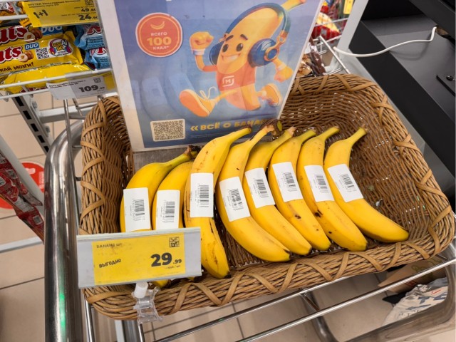 В интересное время живем ( рука лицо)!