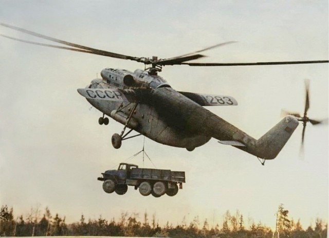 ​ Фотографии из прошлого нашей страны – 117