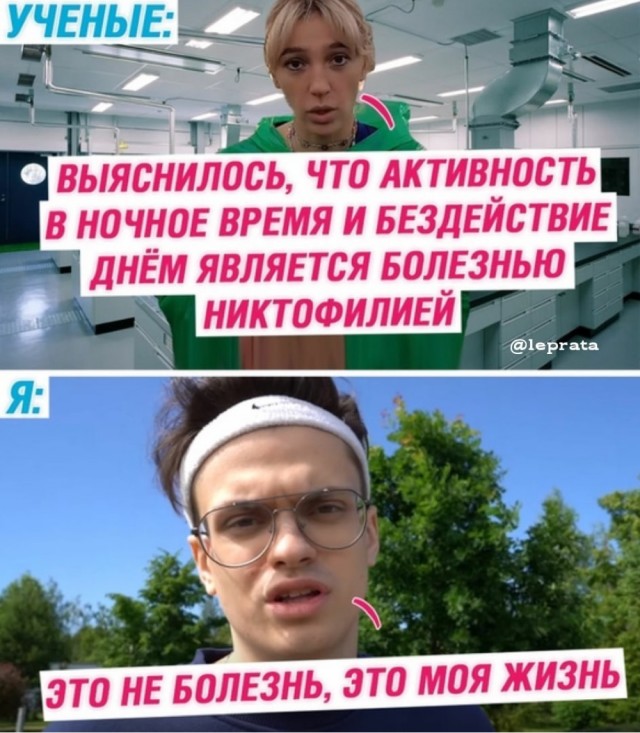 Картинок немного в среду утром