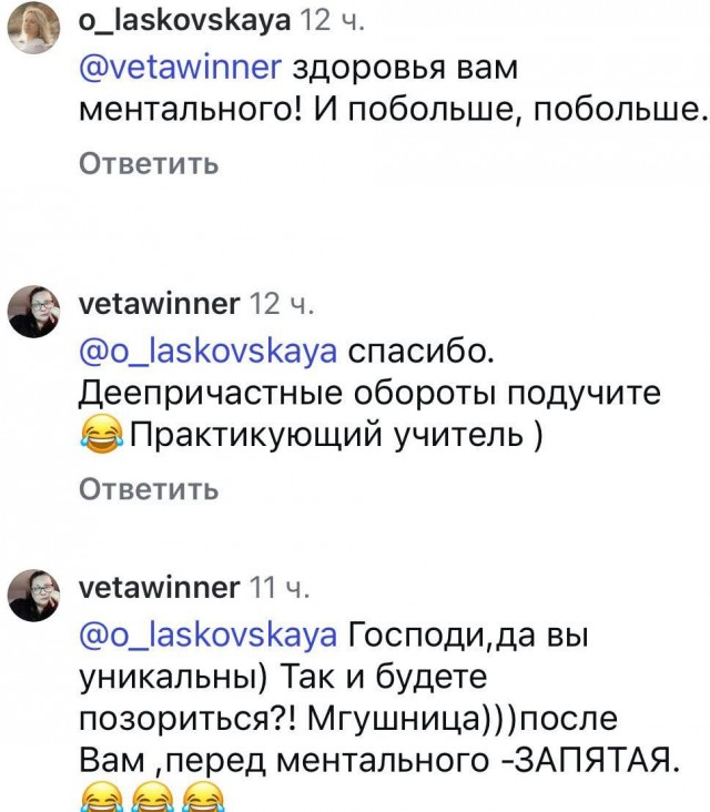 Пусть понедельник не будет столь тяжелым