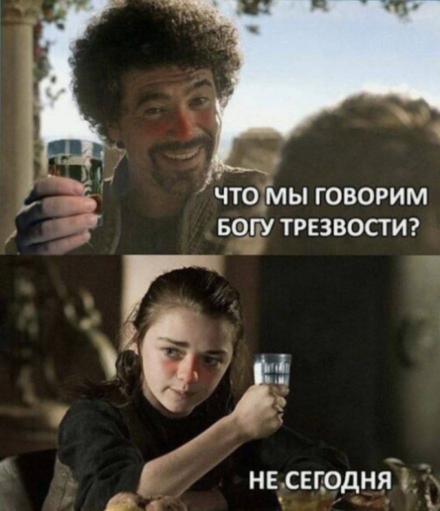 Веселое настроение в картинках (05.10.2025)