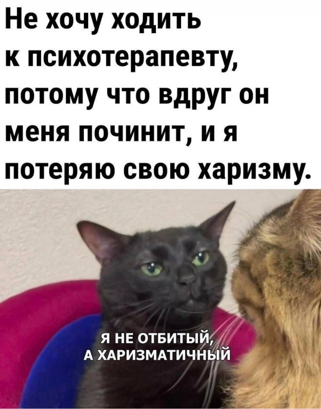 Картинки Понедельника