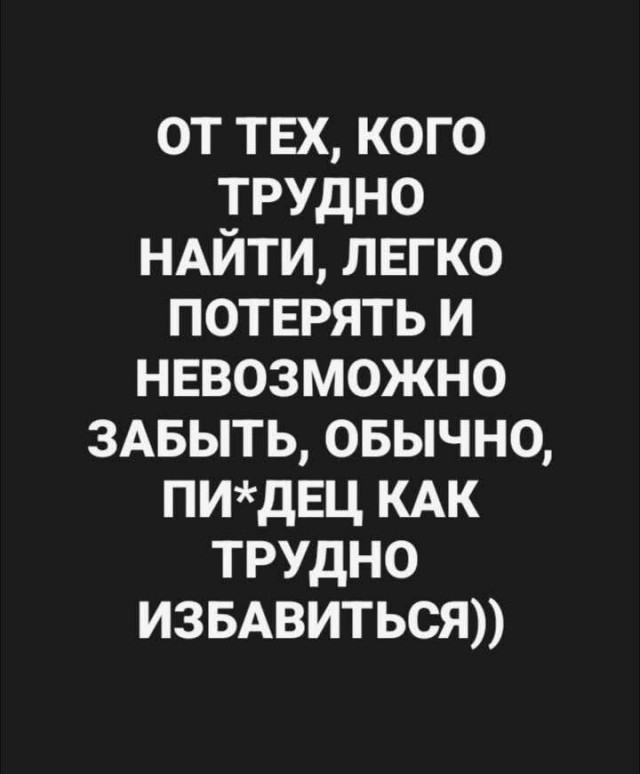 Последняя маленькая пятница октября.