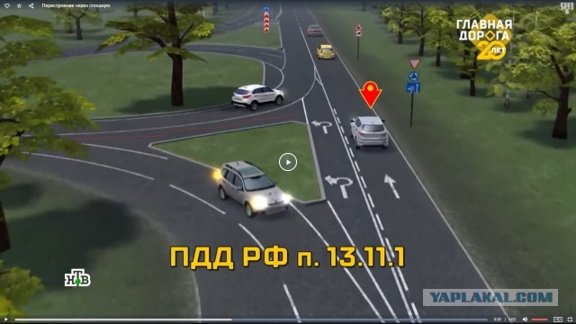 Согласны ли вы с гаишником?